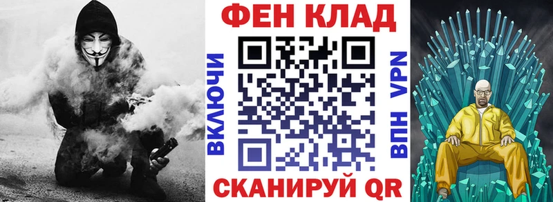 АМФЕТАМИН 98%  где продают   Цоци-Юрт 