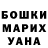 COCAIN Fish Scale Tokonova Jyrsyn
