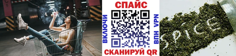Бутират Butirat  blacksprut tor  Цоци-Юрт  shop телеграм  магазин продажи наркотиков 