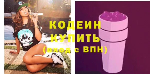 бутират Богданович