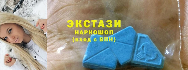 бутират Богданович
