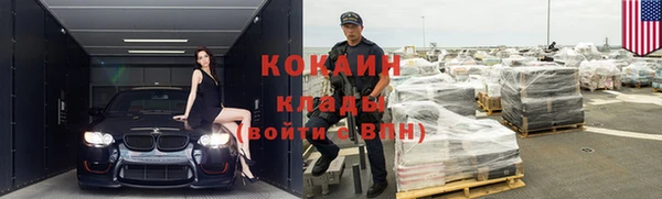бутират Богданович
