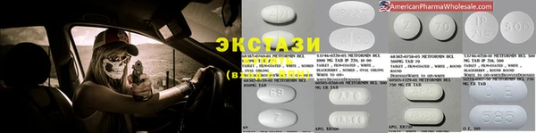 бутират Богданович
