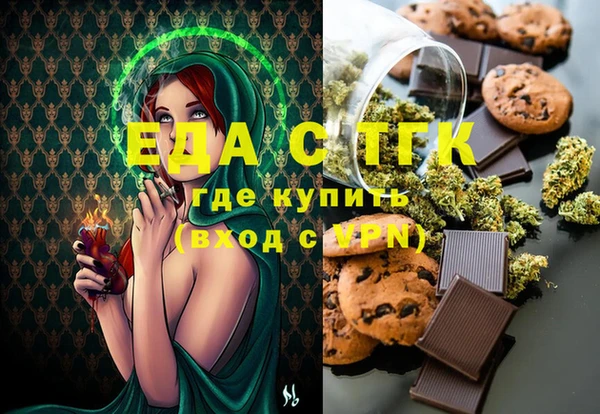 бутират Богданович