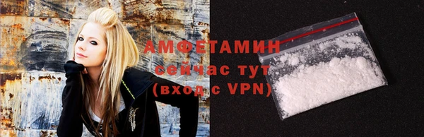 бутират Богданович